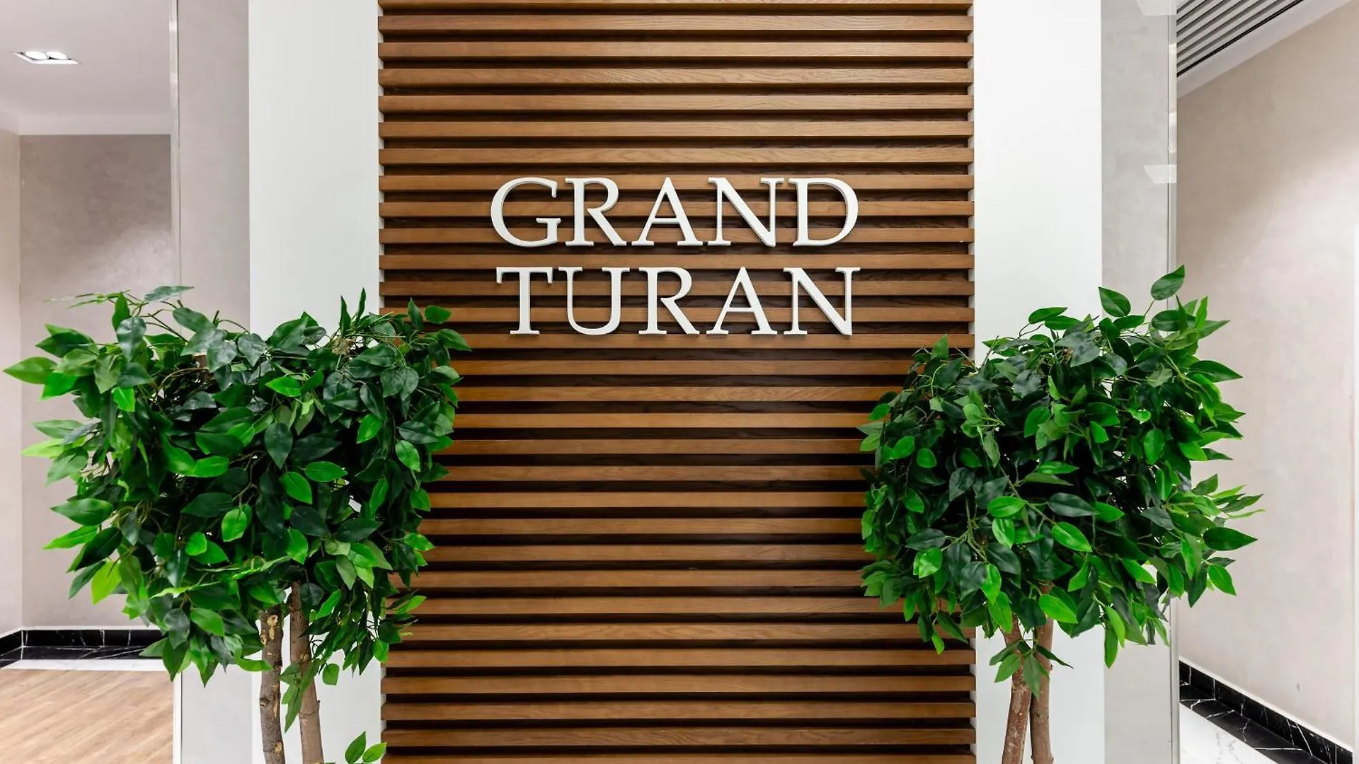 Grand Turan Comfort Apartments Астана